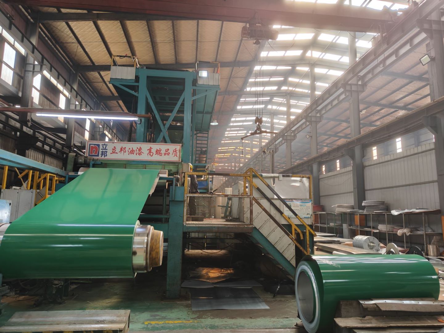 WANZHI production line