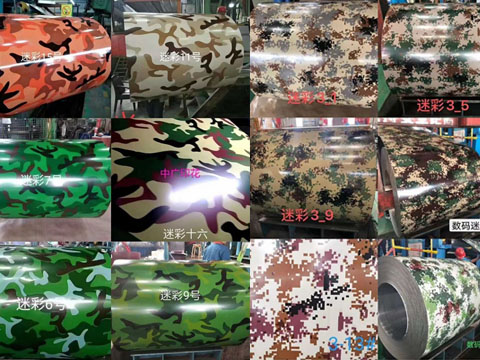 Camouflage Printed Steel Coil