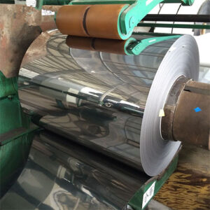 Stainless steel coil