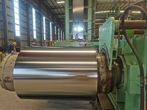 wanzhi cold rolled steel coil