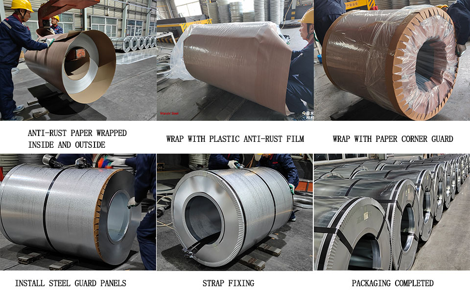 steel coil packaging