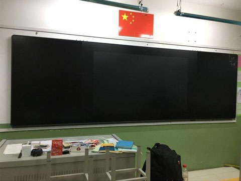 Black writing board