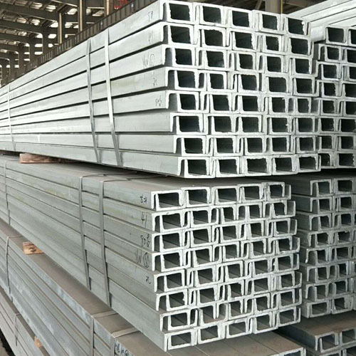 Channel steel