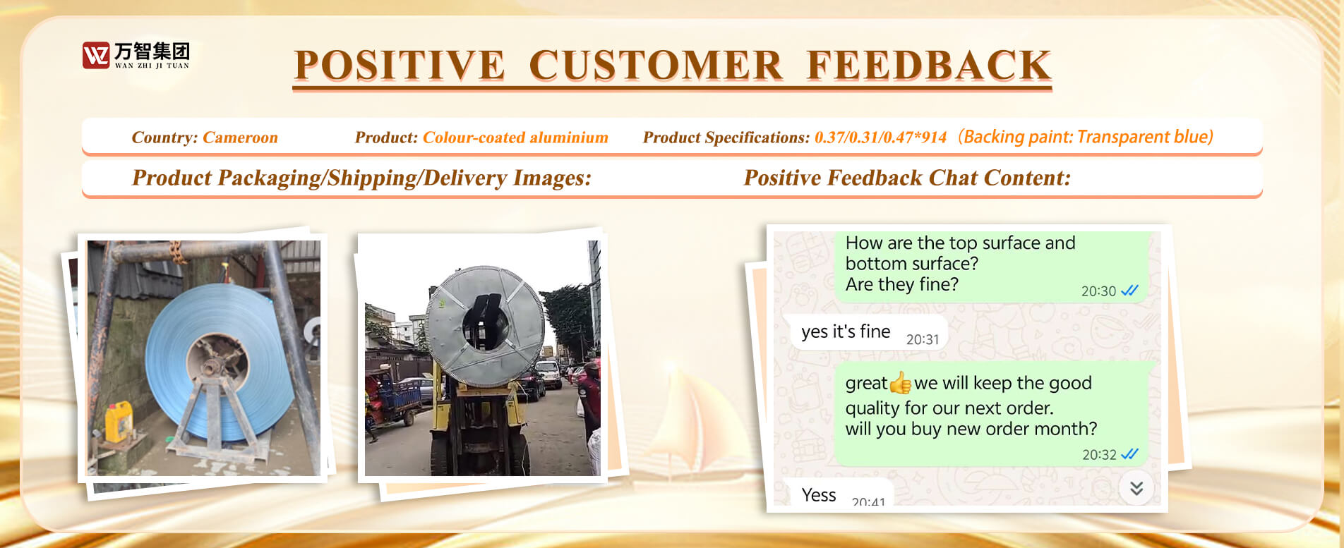 Color Coated Aluminum Coil Customer Feedback