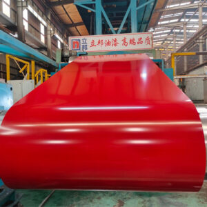 Red steel coil