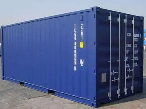 Hot rolled steel container