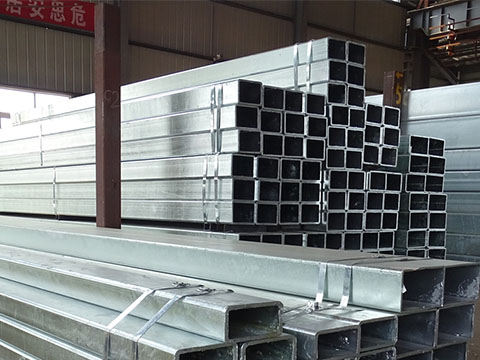 Galvanized rectangular tube appearance