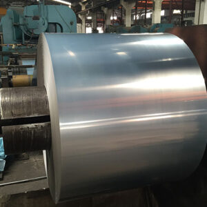 Cold rolled stainless steel coil