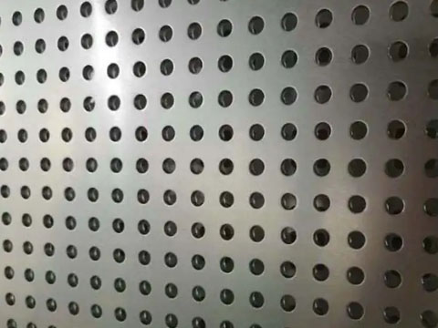 Perforated aluminum plate