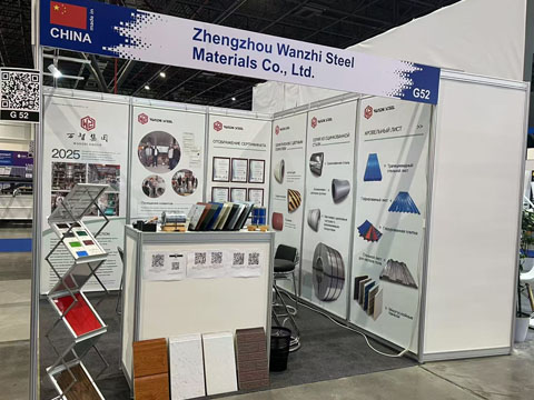 Wanzhi Steel Group Booth