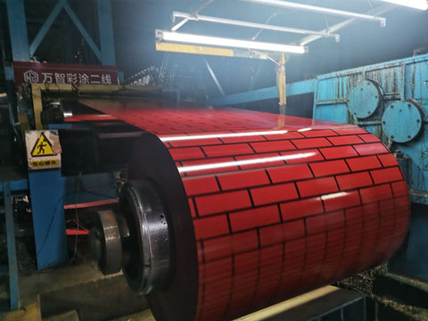 Wanzhi brick pattern steel coil is being produced