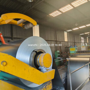 Dx51d Z275 gi steel