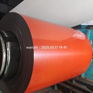 Prepainted Galvalume Steel Coil