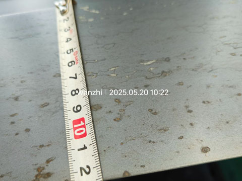 Width measurement