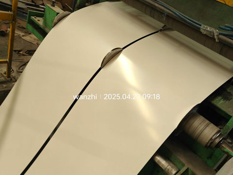 Steel Strip Slitting