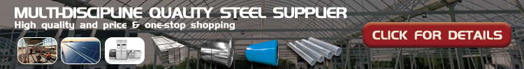 Steel supplier