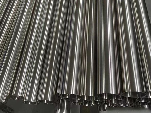 309 stainless steel pipe