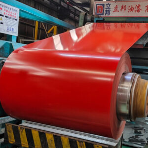 Bright PPGI Coil