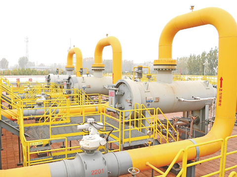 Natural gas pipeline