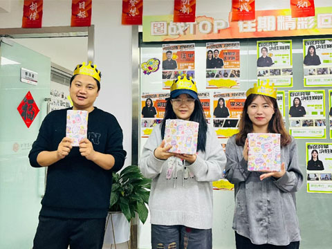 Employees who had birthdays received gifts