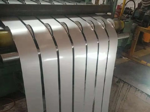 Coil slitting