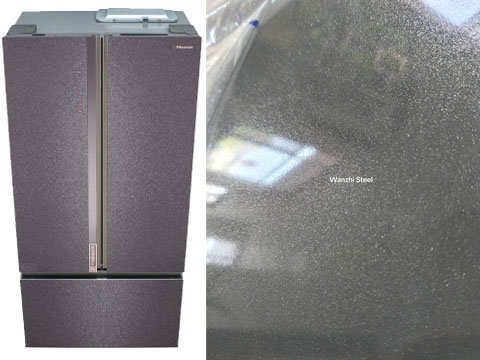 Laminated pearlescent film metal sheets for home appliances