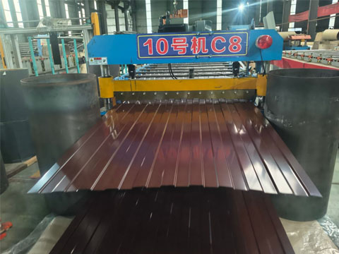 Ral 8017 Corrugated Sheet in Production