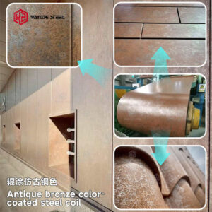 Antique bronze color-coated steel coil