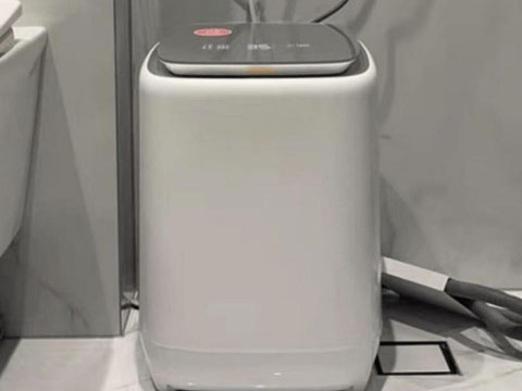 Appliance outer panel