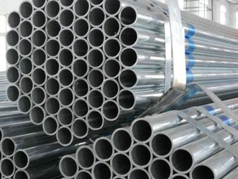 DN25 galvanized steel pipe