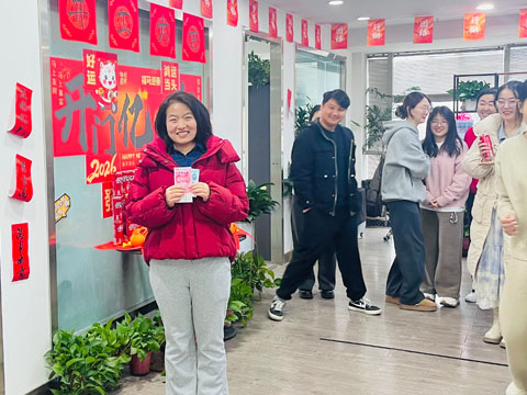 Earn rewards in the game