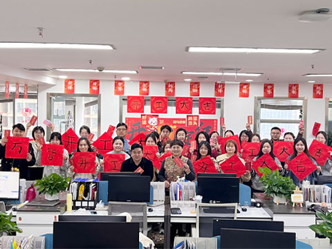 Group photo of Zhengzhou Operations Center