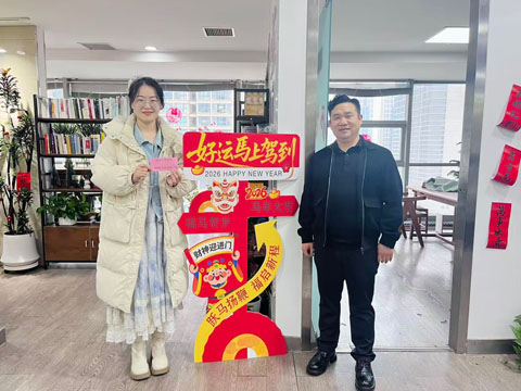 Group photo with the chairman