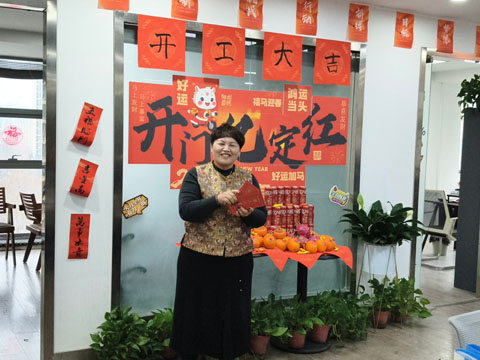 The CFO is preparing to distribute red envelopes.