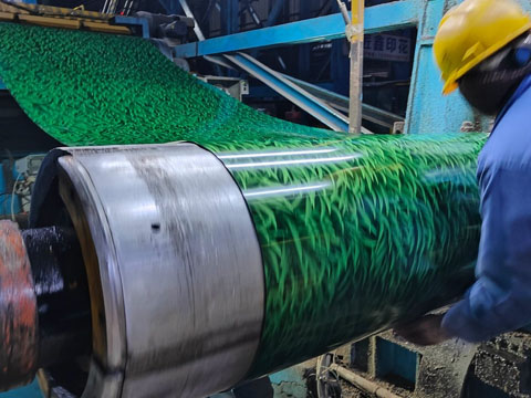 Small grass-patterned steel coils are in production