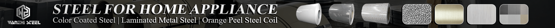 Home appliance PC banner