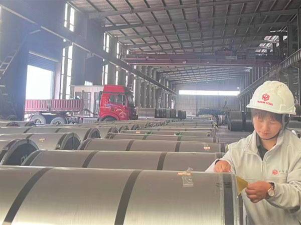 Weighing Inspection of Steel Coils