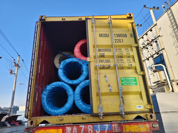Loading complete