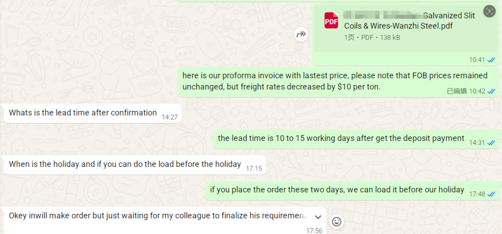 Product pricing and update prices