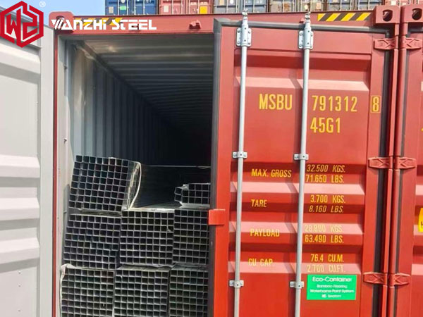 Check container loading status